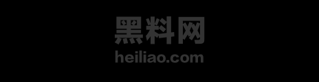 福利姬 1